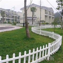 花园pvc护栏朔州山阴花池塑料栅栏塑钢围栏厂家