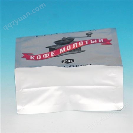 铝箔包装袋 茶叶咖啡铝箔抽真空包装袋食品包装袋可定制