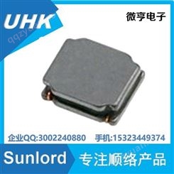 SPH8030H3R3MT 顺络一级代理 绕线功率半屏蔽电感8x8x3mm 3.3uH DCR:0.019Ω