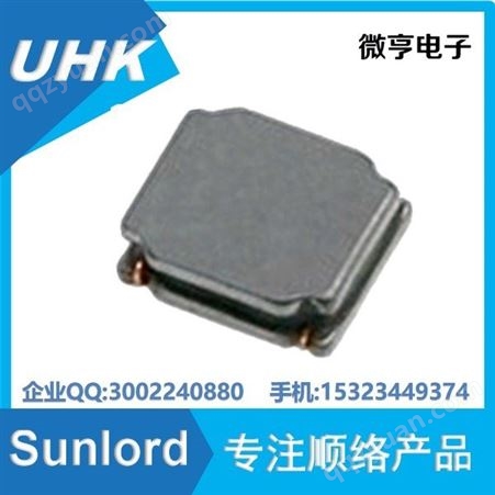 SPH8030H3R3MT 顺络一级代理 绕线功率半屏蔽电感8x8x3mm 3.3uH DCR:0.019Ω