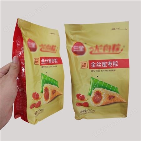 冷冻食品包装袋 生产定制冷藏食品速冻水饺粽子糕点抽真空包装袋
