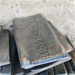 压延微晶铸石板厂家批发 高硬度卸煤沟微晶铸石板 溜槽耐磨铸石板