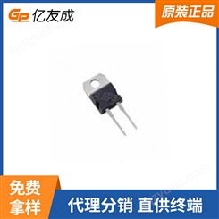 TO-220FPAC 整流二极管 STTH810FP 供应 ST 整流器 high voltage diode