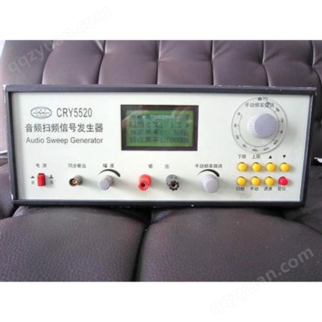 音频扫频信号发生器CRY5520 扫频仪 频率信号发生器