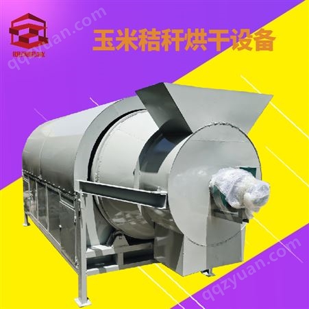 山西煤泥烘干设备 明茂MZ580新型发酵饲料烘干机 滚筒式牛骨明胶干燥机图片