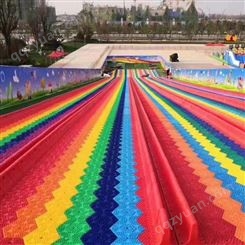 贵州儿童游乐彩虹滑道制作