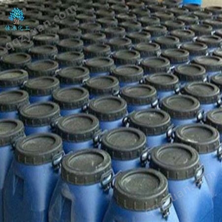 蓝雨化工出售水性漆乳液 高密度聚乙烯蜡乳液 水性光油助剂