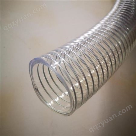 希望塑料供应 8寸钢丝管 大规格PVC钢丝增强管 内径200mm透明钢丝软管