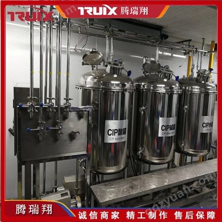 腾瑞翔厂家定制 梨汁浓缩设备 中药浓缩器 酒精浓缩蒸发器