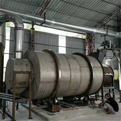 申龙供应 煤矸石烘干机 混合料烘干机 粘土烘干机 粉煤灰烘干机设备厂家