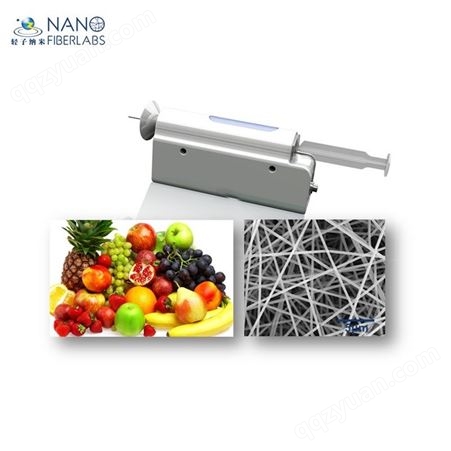 QZP-1便捷式静电纺丝仪 用于水果蔬菜食品保鲜 纳米纤维材料保鲜膜