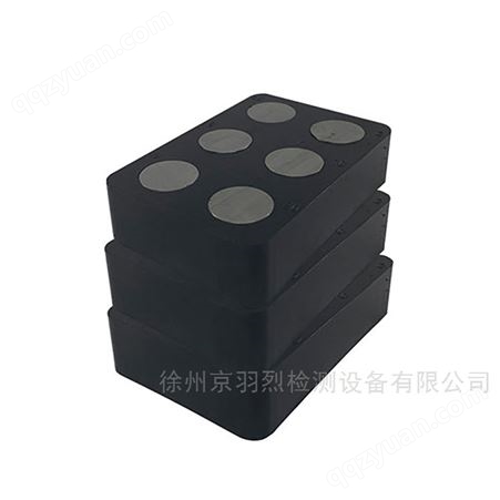 徐州6厚度试块盒 江苏超声波探伤测厚试块盒