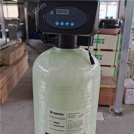 津云杨 工业软化水设备 厂家定制直销 软水设备