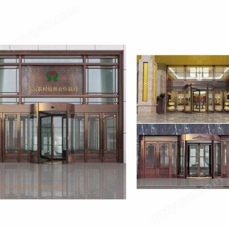 重庆可定制酒店自动旋转门不锈钢360度旋转玻璃门