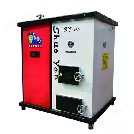 兰炭采暖炉生产厂家 烁焰sy-130兰炭环保取暖炉 兰炭采暖炉批发价格