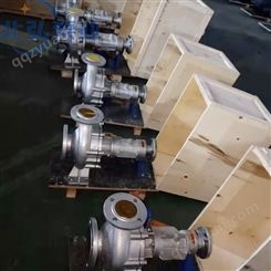 现货供应RY不锈钢热油泵 化工离心泵 高温液体输送泵