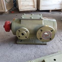 生产3G40X2-46保温夹套三螺杆泵 沥青保温泵 蜡稀油泵