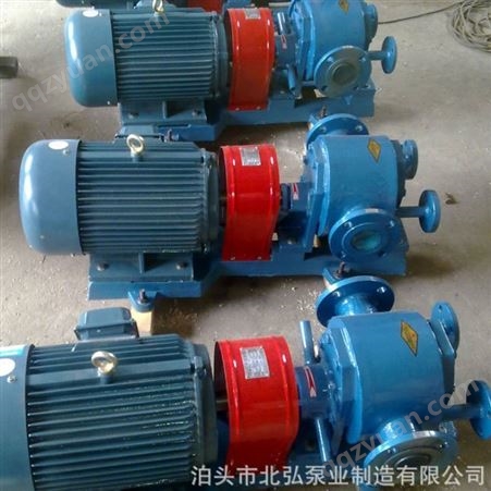 北弘泵业 WQCB18橡胶沥青保温泵机组 沥青泵 沥青输送泵 好用 耐高温