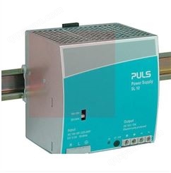 SL 10 Puls电源 德国普尔世专业针对工业应用提供DIN导轨电源