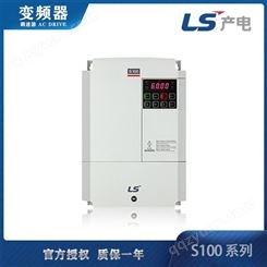 LS产电 变频器LSLV0300S100-4CONDS S100系列 内置面板和直流电抗器