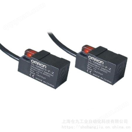 欧姆龙omron对射型光电传感器E3ZR-CT81L-M1TJ 0.3M输出方式PNP