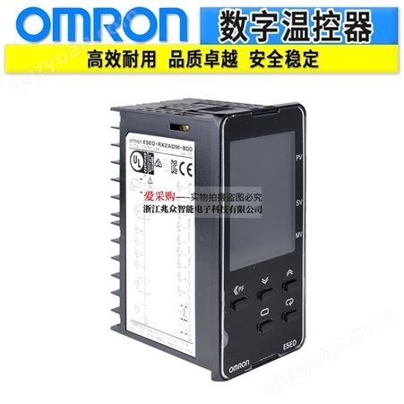 欧姆龙温控器 E5ED-RX2ADM-800-QX/RR2ADM-QR/QQ2ADM-808-820-821