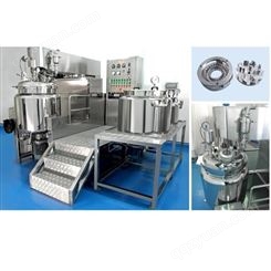 MLR多功能实验室乳化机 粉饼生产线