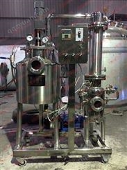 不锈钢实验小型真空减压浓缩器 304卫生级研发用真空负压冷凝分离蒸发器 温州厂家非标定制