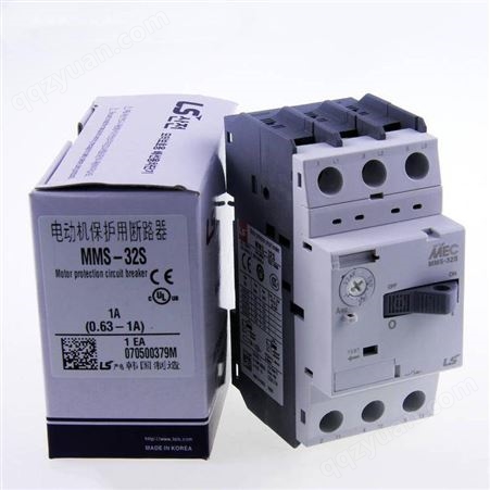 韩国LS产电MMS-32S 1A,1-1.6AMEC电动机保护断路器