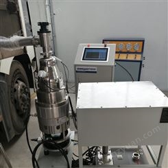 陕西省供应LNG气瓶检测设备 低温瓶检测设备 4工位静态蒸发率测试
