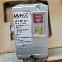 DUNG捡漏装置 冬斯检漏仪 VPS504 S02 坜合博中国区域代理商