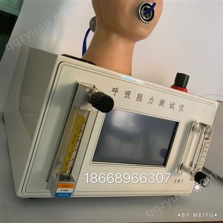 德天DT-KHZ-E 口罩呼吸阻力检测仪 厂家供应
