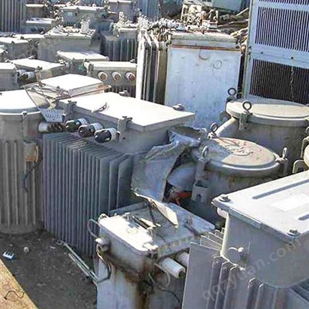 江苏泰州回收进口变压器 箱式变压器回收 二手箱式变压器回收