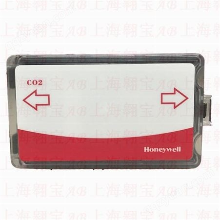 HONEYWELL霍尼韦尔C8000D001二氧化碳CO2传感器风管浓度插入式模拟量4-20ma