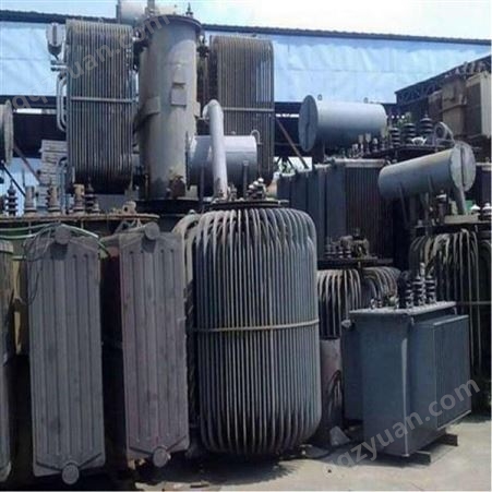 浙江温州回收美式变压器 S7变压器回收 回收二手干式变压器