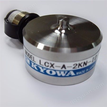 供应日本共和KYOWA小型荷重传感器  型号LCX-A-20KN-ID 力传感器 载荷传感器