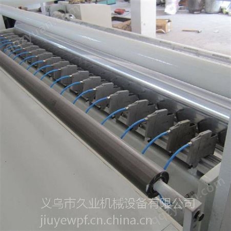 温州久业无纺布分切复卷机生产厂家（JY-F2200）