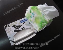 浙江久业JY-C200 抽式纸巾折叠机/义务软抽纸折叠机