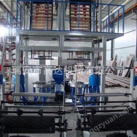高达厂家供应高速吹膜机 塑料吹膜机 制袋机吹膜机定制