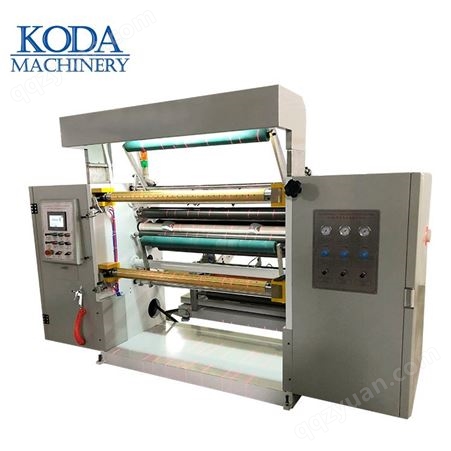 KDH系列高速分切机 全自动无纺布分切机高速薄膜牛皮纸分切复卷机