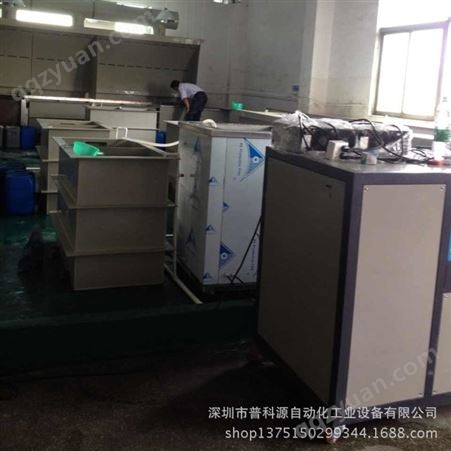 深圳超声波清洗机振板厂家  悬挂式投入式超声波震动板