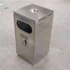 天津不锈钢制品华奥西生产定制不锈钢垃圾箱 垃圾桶 垃圾车
