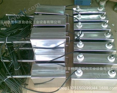 深圳超声波清洗机振板厂家  悬挂式投入式超声波震动板