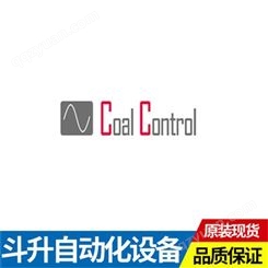COAL CONTROL 煤炭控制 Display BPS-A1/CB