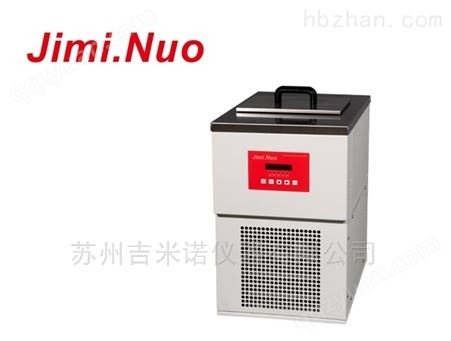 JM15BDK低温冷却水循环机（-20℃～35℃）
