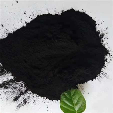 粉状活性炭粉 污水处理脱色提纯活性炭 活性炭厂家