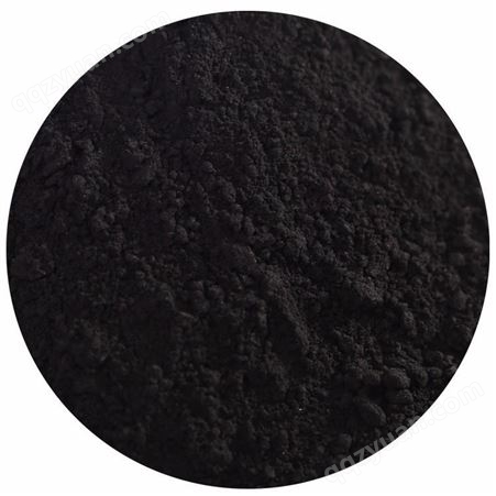 强力吸附脱色提纯粉状活性炭 除臭黑色粉状活性炭