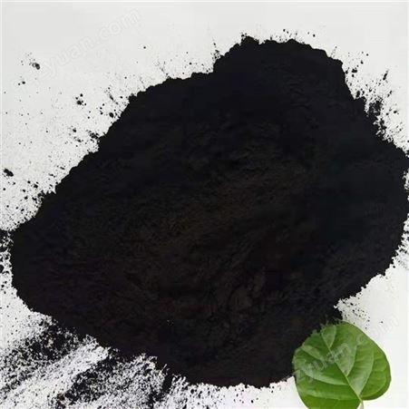 粉状活性炭粉 污水处理脱色提纯活性炭 活性炭厂家