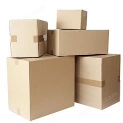 康茂定制礼品盒 食品彩箱 精品纸盒加工厂家