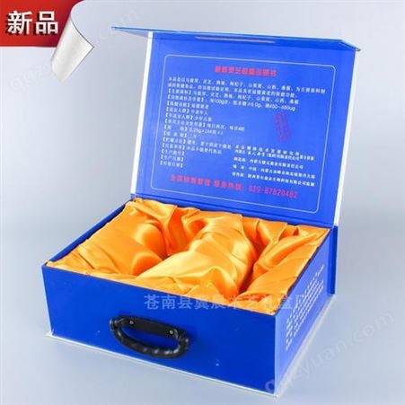河北普洱茶叶盒 精品盒茶叶盒可定制礼品盒